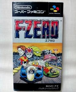 F-Zero (1)
